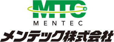 メンテック株式会社